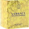 Versace Yellow Diamond EdT (90 мл)
