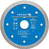 Отрезной диск Hoegert HT6D722