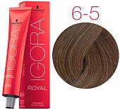 Крем-краска для волос Schwarzkopf Professional Igora Royal Permanent Color Creme 6-5 60 мл
