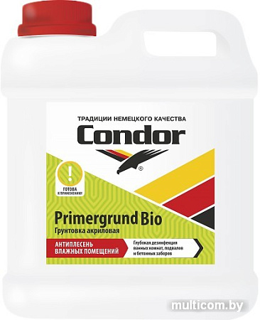 Акриловая грунтовка Condor Primergrund Bio (2 кг)