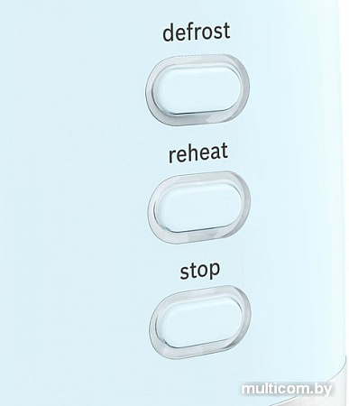 Тостер Bosch TAT7407