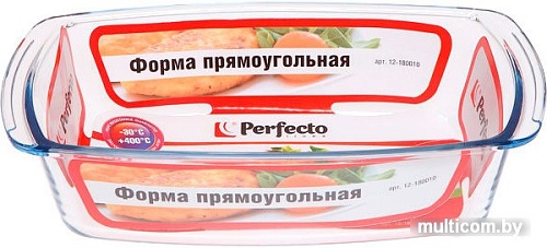 Форма для выпечки Perfecto Linea 12-180010