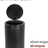 Мусорное ведро Pioneer WB304B