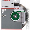 Отрезной диск алмазный Bosch 2.608.602.637