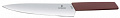 Кухонный нож Victorinox 6.9016.221B