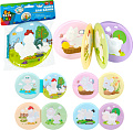 Игрушка для ванной Bondibon Baby You Ферма ВВ5659