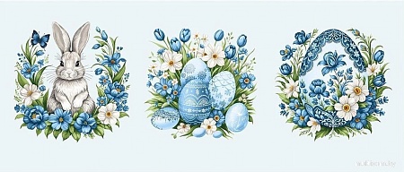 Миланка 47x60 2168 (3шт)