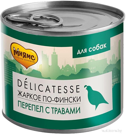 Консервированный корм для собак Мнямс Жаркое по-фински перепелка с травами 200 г