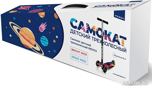 Трехколесный самокат Indigo Space IN252 (синий/голубой)