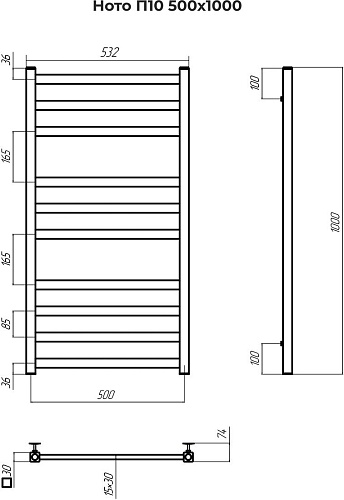 Полотенцесушитель TERMINUS Ното П10 500x1000 (золото матовое)