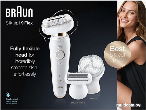 Эпилятор Braun Silk-epil 9 Flex SES 9030