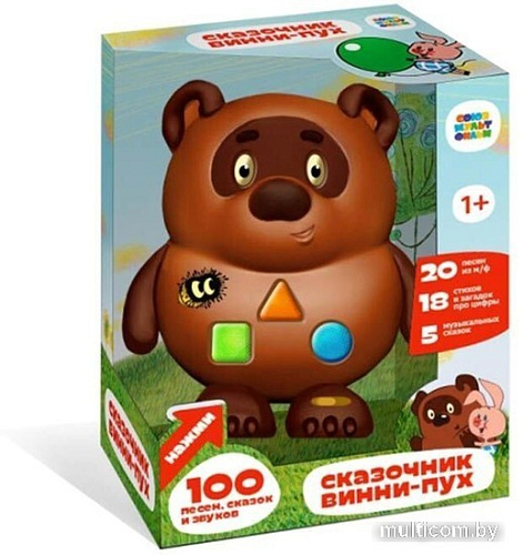 Интерактивная игрушка Умка Союзмультфильм. 100 песен, сказок, звуков HT1051-R