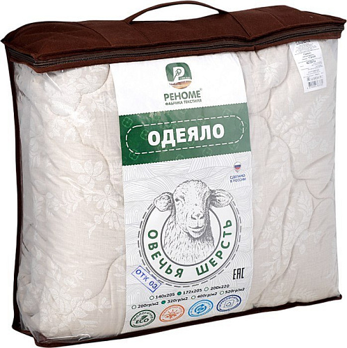Реноме Евро Поплин 42/202н 200x220 (овечья шерсть, 320)