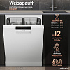 Отдельностоящая посудомоечная машина Weissgauff DW 6025 (модификация 2025 года)