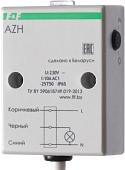 Фотореле Евроавтоматика F&F AZH EA01.001.001