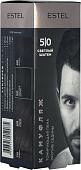 Крем-краска для волос Estel Professional Alpha Homme 5/0 светлый шатен