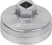 Съемник колпачков/пробок/фильтров Мастак 103-44167