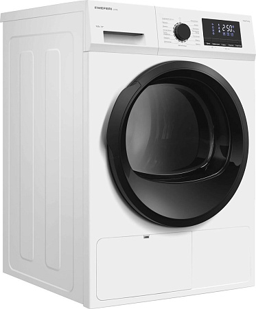 Сушильная машина Meferi MDR1015WH HP Ultra