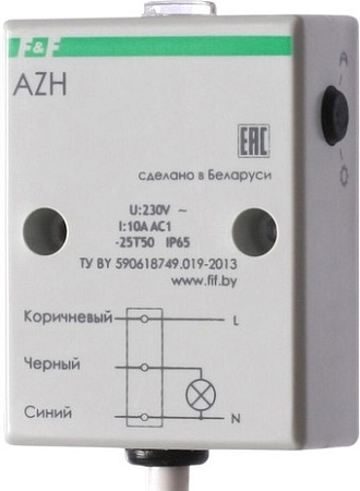 Фотореле Евроавтоматика F&F AZH EA01.001.001