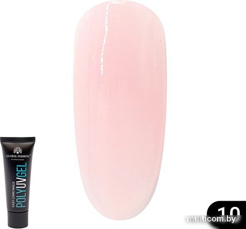 Полигель Global Fashion UV (тон 10) 30 г