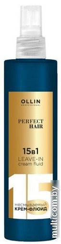 Крем Ollin Professional Perfect Hair 15в1 cream Несмываемый 250 мл