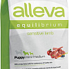 Сухой корм для собак Alleva Equilibrium Sensitive Lamb Puppy Mini/Medium 2 кг