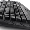 Клавиатура Gembird KB-G410L