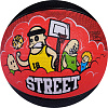 Мяч Onlitop Street 3998941 (размер 5)