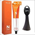 Крем-краска Ollin Professional N-Joy Color Cream 4/71 шатен коричнево-пепельный 100 мл