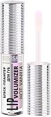 Плампер Lux Visage Lip Volumizer Hot Vanilla (301 UNICORN)