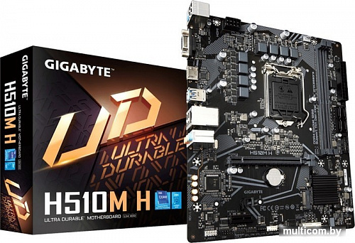 Материнская плата Gigabyte H510M H