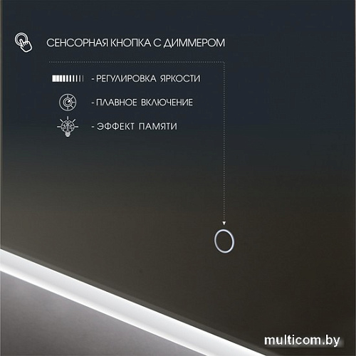 Алмаз-Люкс Riga 50135s-6 50x135