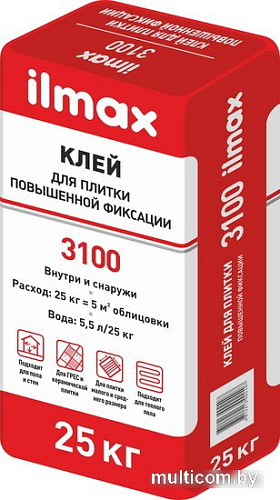 Клей для плитки ilmax 3100