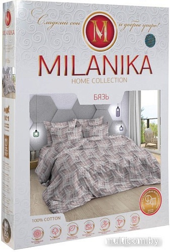 Постельное белье Миланика Арабески 1.5сп (бязь)