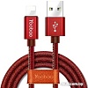 Кабель Yoobao YB-425 Lightning (красный)