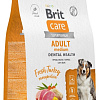 Brit Care Dog Adult M Monoprotein Dental Health 3 кг