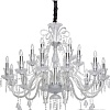 Подвесная люстра Chiaro Барселона 313012418