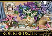 Пазл Konigspuzzle Нежный натюрморт с сиренью ФК1000-6636