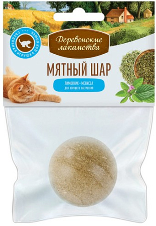 Лакомство для кошек Деревенские лакомства игрушка-шар лимонник + мелисса 22 г