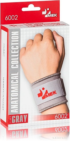 Ортез лучезапястный MEK 6002 (серый)