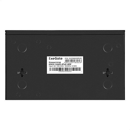 Неуправляемый коммутатор ExeGate EDES-1006D.4PoE-48W