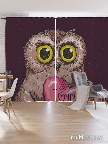 Комплект штор JoyArty Я люблю тебя Oxford DeLux 1.7x2.65 м (2 шт)