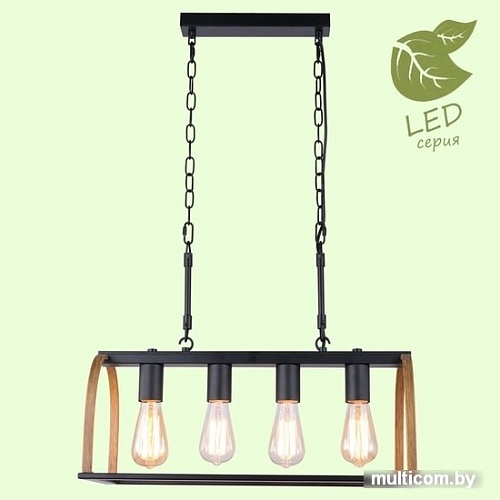 Лампа Lussole LOFT GRLSP-8575