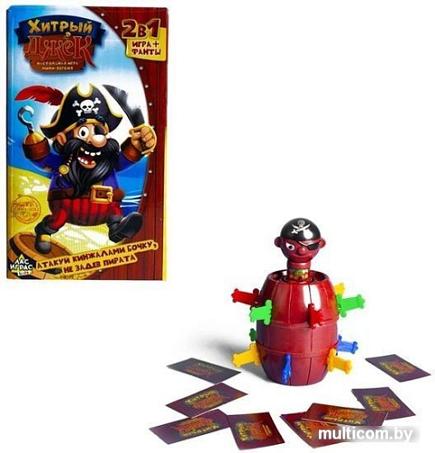 Настольная игра Лас Играс Хитрый Джек, дорожная версия 2715208