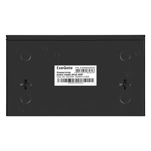 Неуправляемый коммутатор ExeGate EDES-1006D.4PoE-48W