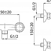 Душевой гарнитур Ferro BST77