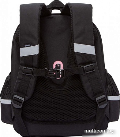 Школьный рюкзак Grizzly RAz-486-8 (черный)