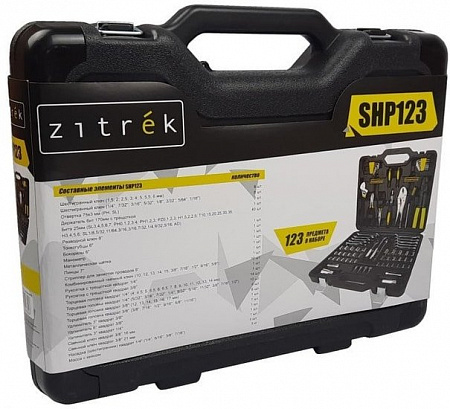 Универсальный набор инструментов Zitrek SHP123 (123 предмета)