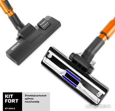 Пылесос Kitfort KT-544-2