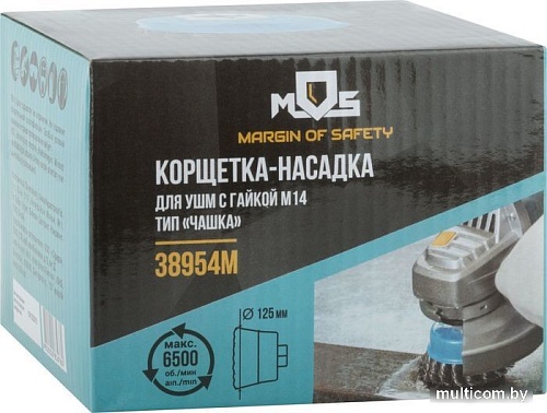 Щетка для электроинструмента MOS 38954M